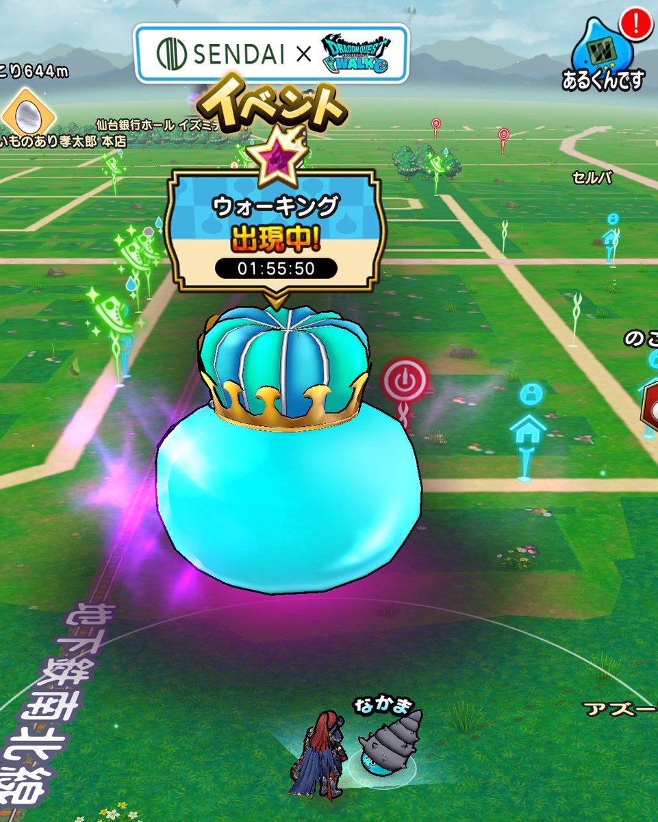 aki（しき）👾 on X