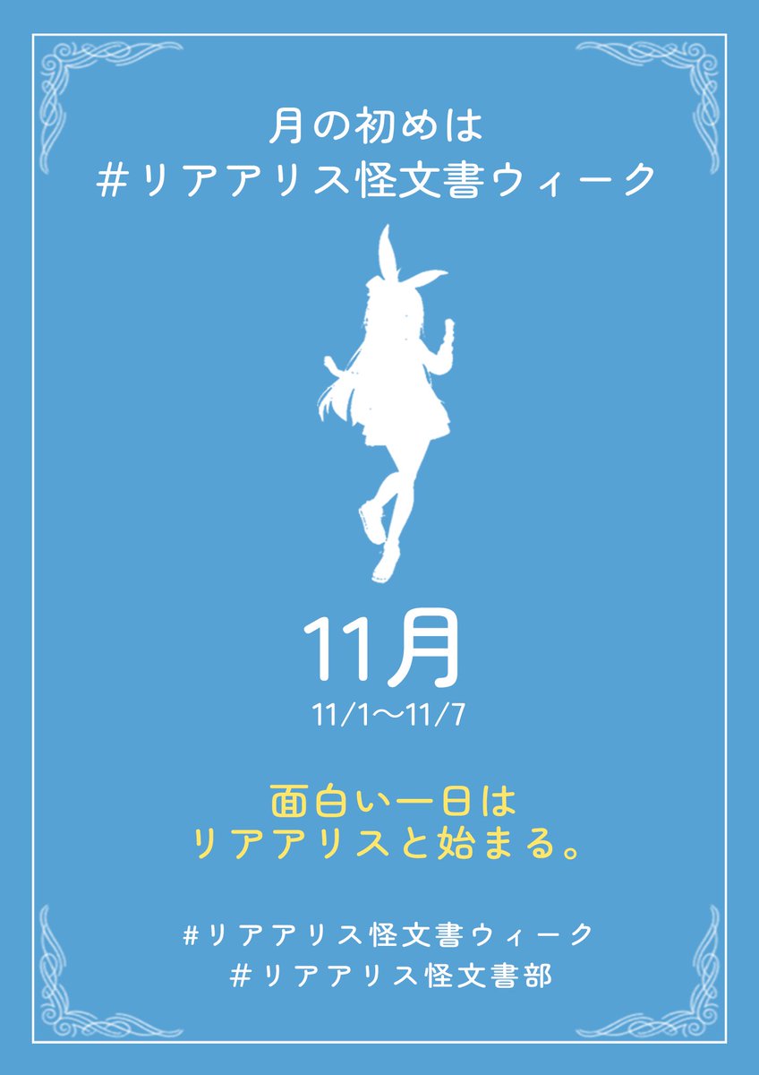 【高期待】★♂96(ハーキュリーヴァリアント)×♀49(kuniスマ♂97×レッドアイ♀48) 二令幼虫6頭★スマトラオオヒラタ 耽美 (@_barococo) ⁄ Posts ⁄ X