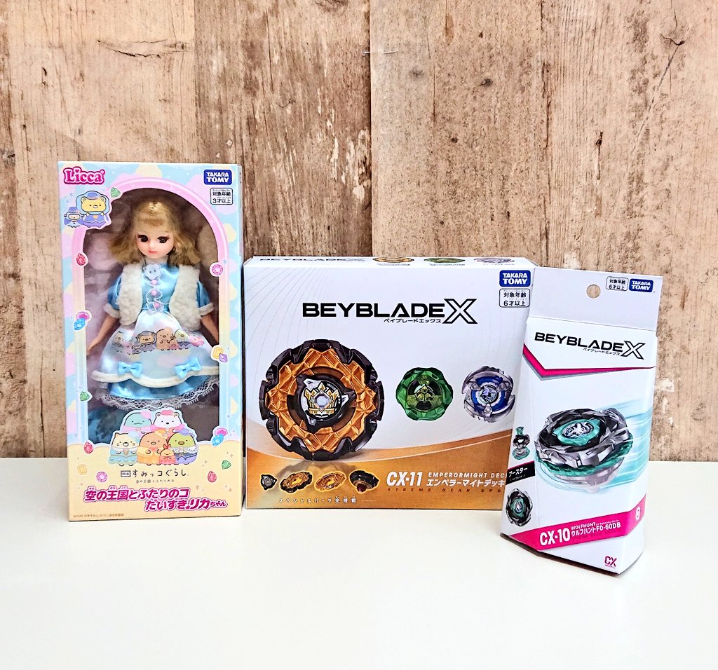 アークオアシス金沢店 on X