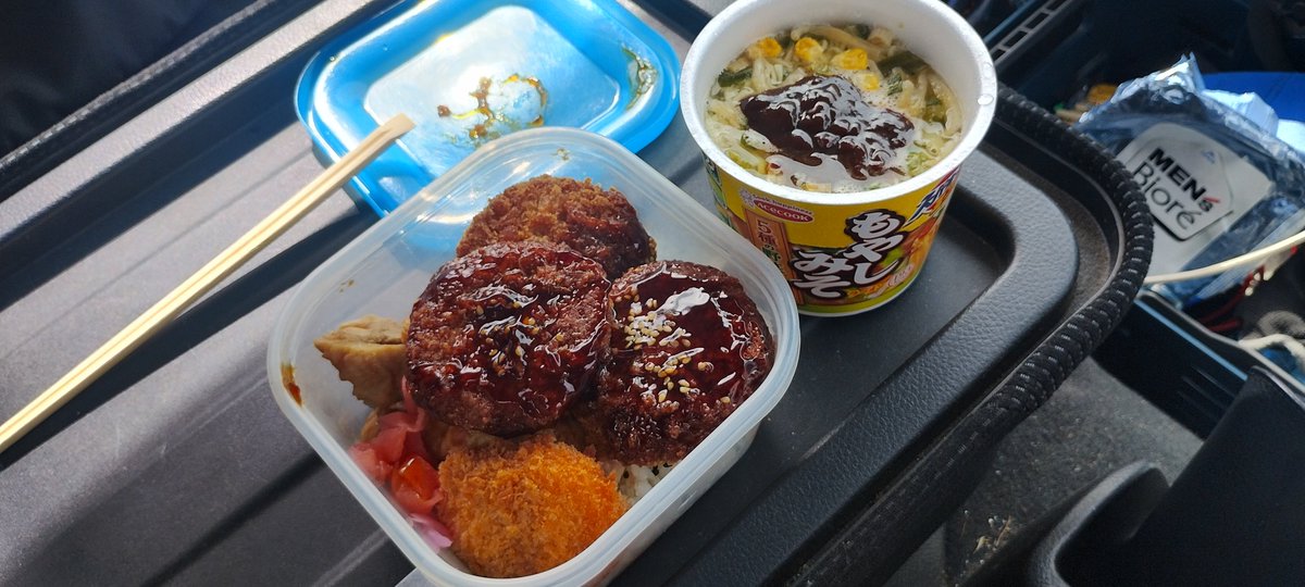 まるこむページ 82774e4fd4d313bf88216ce9293335