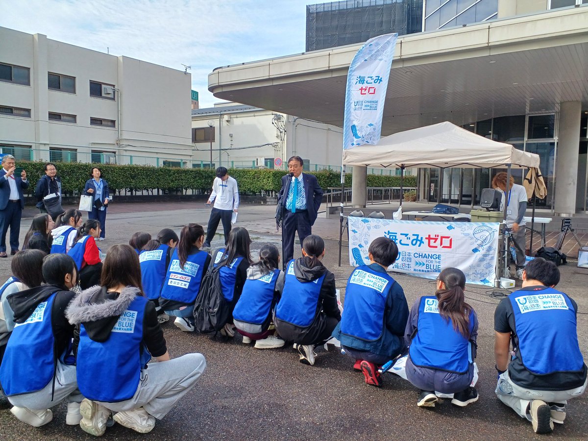 uminohi_aichi's tweet image. 日本財団 海と日本プロジェクト スポGOMI甲子園 愛知県大会🚮終戦80年という事で当時空襲にあったこのエリアに会社を置く三菱電機名古屋製作所様に場所をお貸しいただき開催✨10チームが参加してくれました🧑‍🤝‍🧑#spogomi