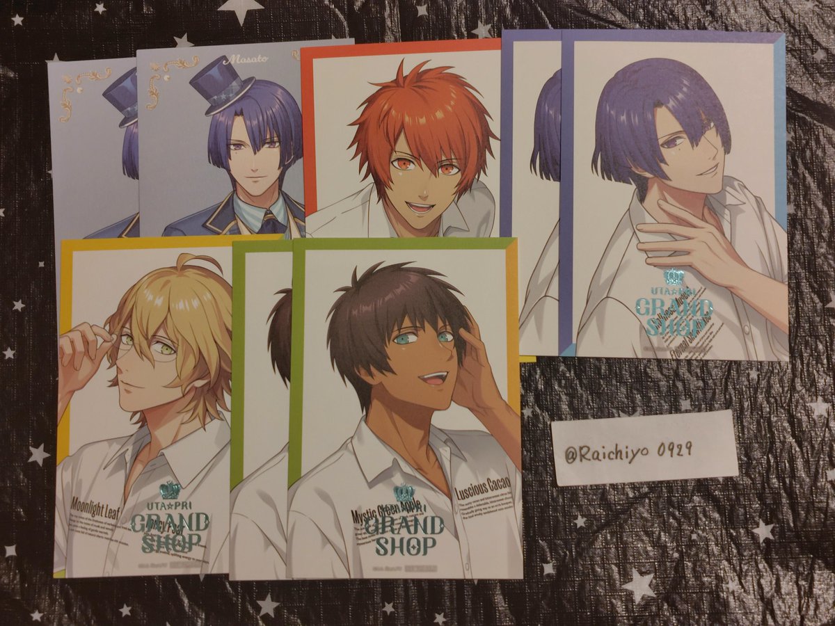 【交換】うたプリ グラショ GRAND SHOP CCL FP 特典

譲→前期CCL 真斗2
　　後期FP 音也、真斗2、那月、セシル2

求→FP 蘭丸 &gt;トキヤ、レン、瑛一、綺羅、大和

只今、池袋におります。
検索からでも、お気軽にお声かけ下さい。