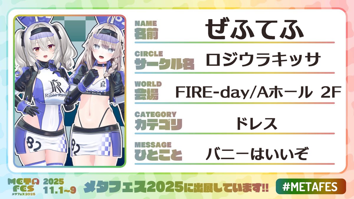 zaoweixingzi様❤️おまとめ専用ページです。9/26まで♡ zaoweixingzi様❤️おまとめ専用ページです。12/12日まで