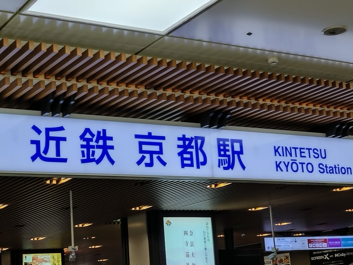 みるひおーれ@C106（日）西す-03b (@milch_f_aulait) / Posts / X