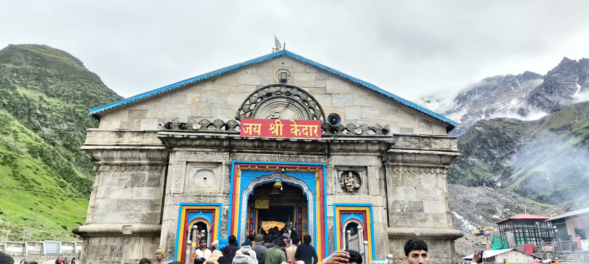 HAR HAR 
MAHADEV 🙏
VERY GOOD MORNING.
      DOSTO.