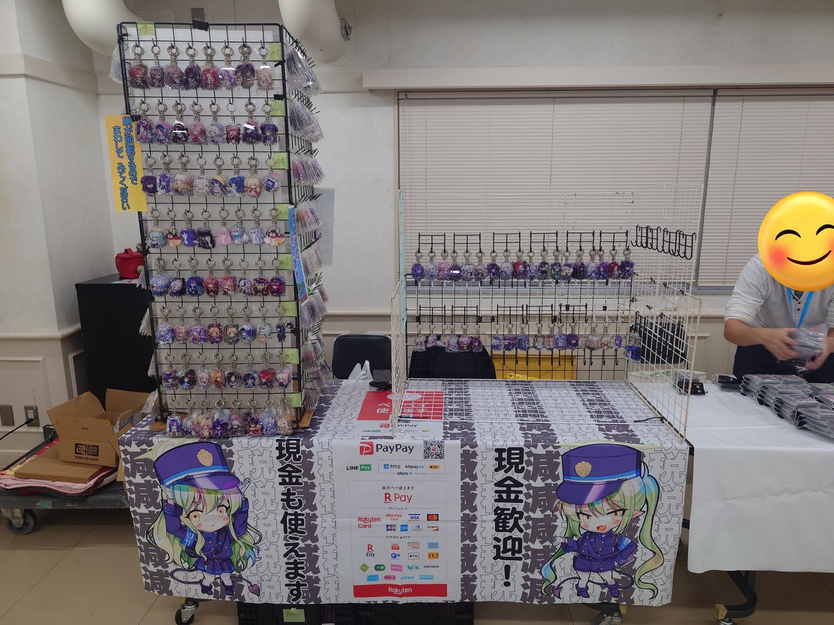 keiko♂ (@keiko_4869) / Posts / X