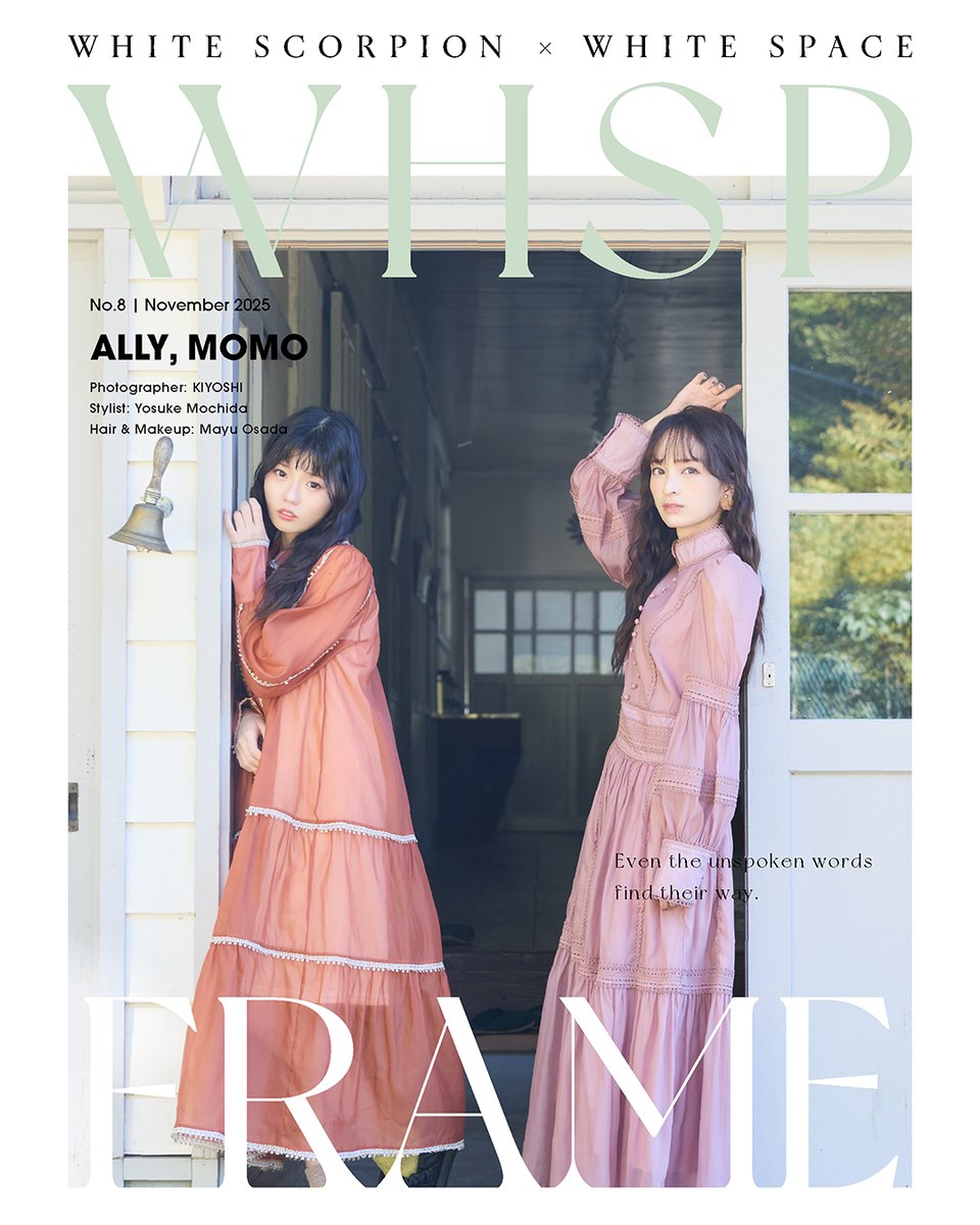 ♥Momo様♥ MOMO EXTREME #momo #momoextreme #エクストリーム #90s #ローライダー