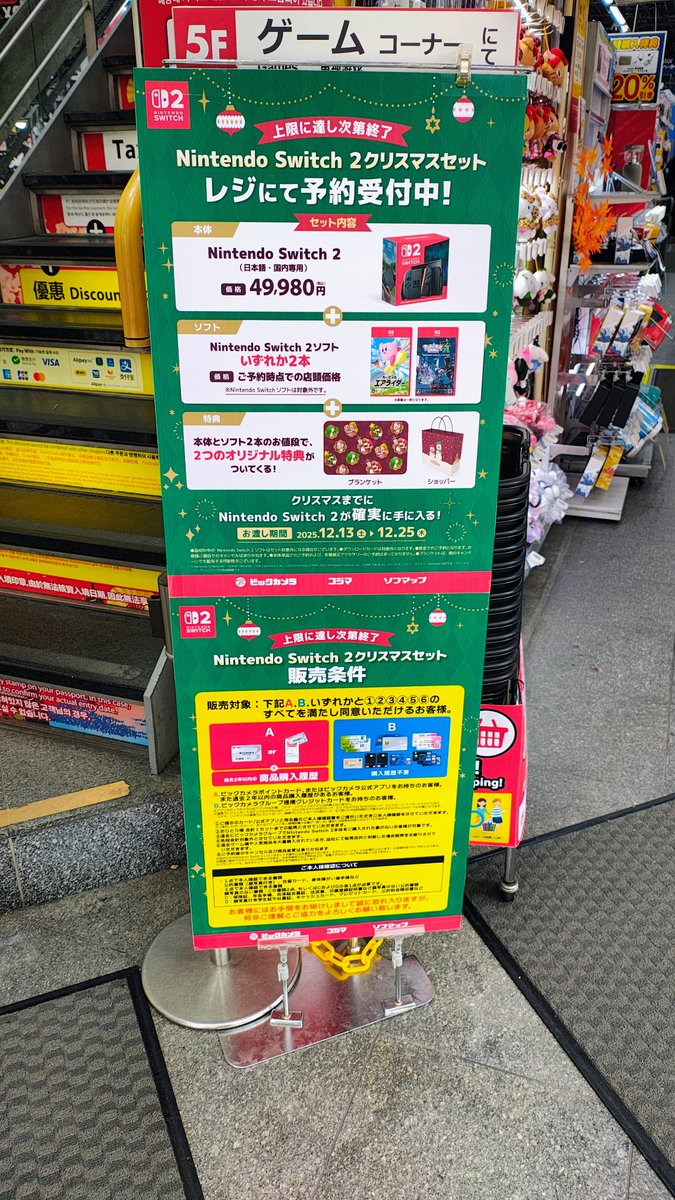 はむちゃん on X