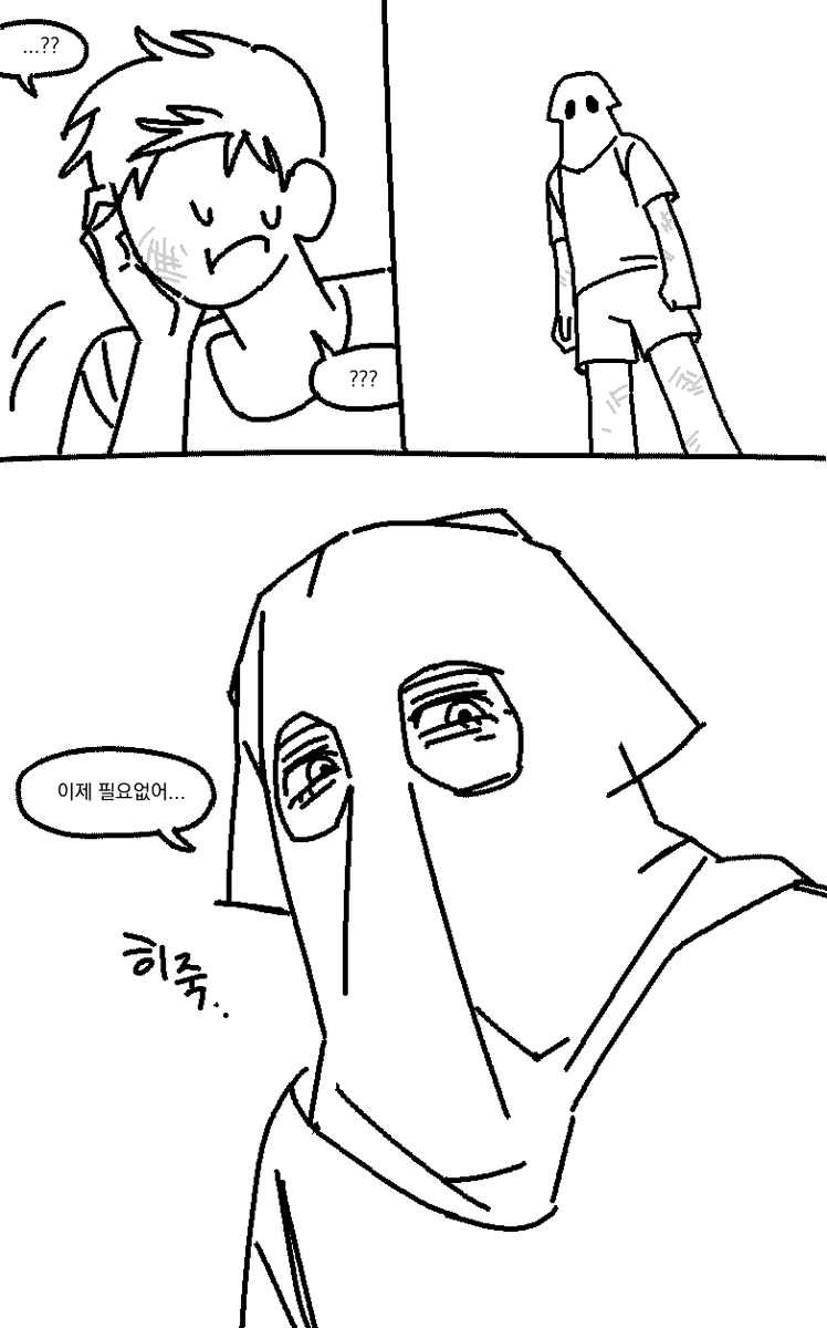 공룡이 tweet media