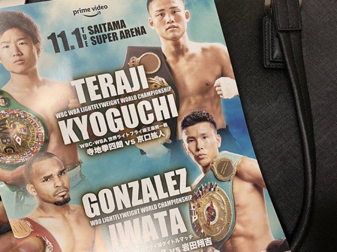 Tokky ボクシングブロガー on X