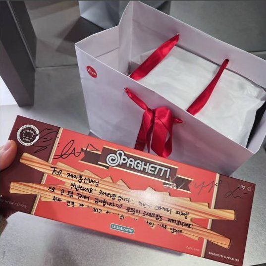 ❁❀✿✾ manon by y ❁❀✿✾ Boy Bye👀#flowers #makeitviral #foru #flowersoftiktok #fyp