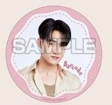 bellward13's tweet image. If there’s anyone who wants to sell there Barcode coaster, please dm me. I can’t have the cookie but at least I can have the coaster. Thank you 🥺🙏
#barcodetin #Tinnasit
#Unit