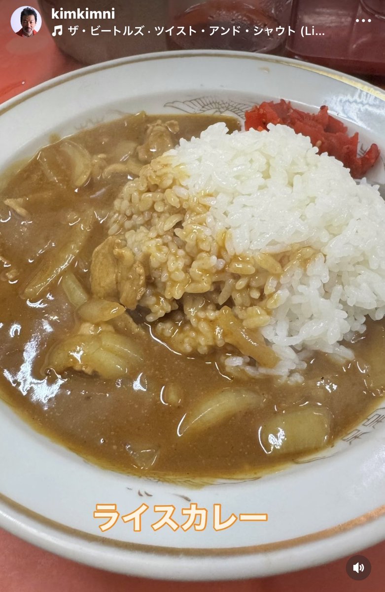 キム兄様 キム兄 (きむにー)とは【ピクシブ百科事典】