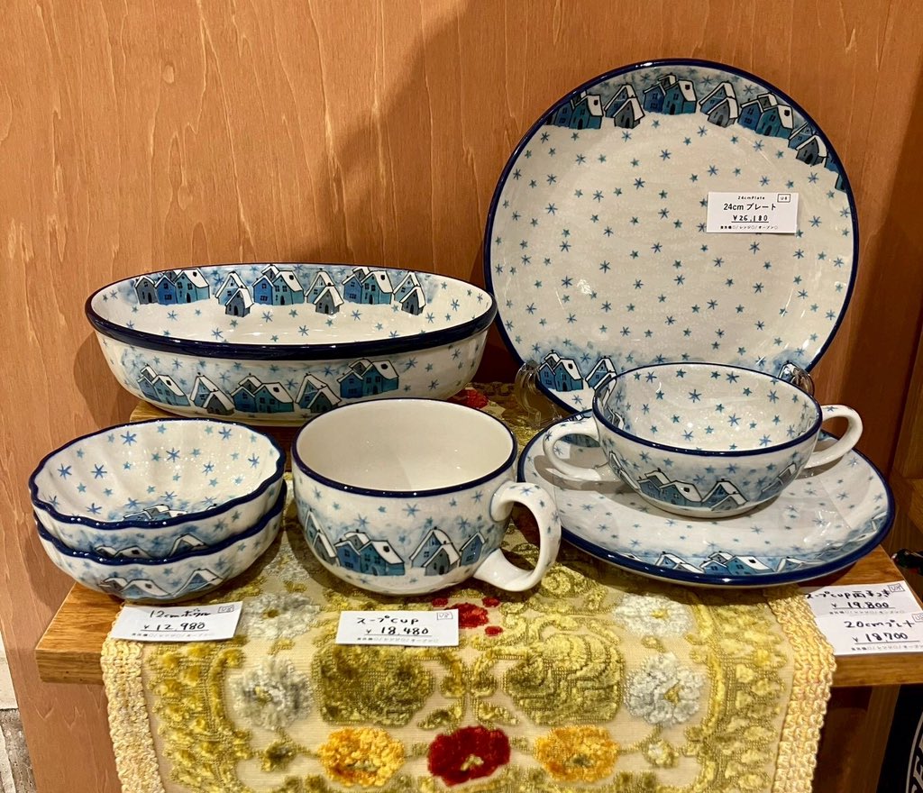 ポーランド食器 セット【1】 節目のお祝いギフトにポーランド食器はいかがでしょうか