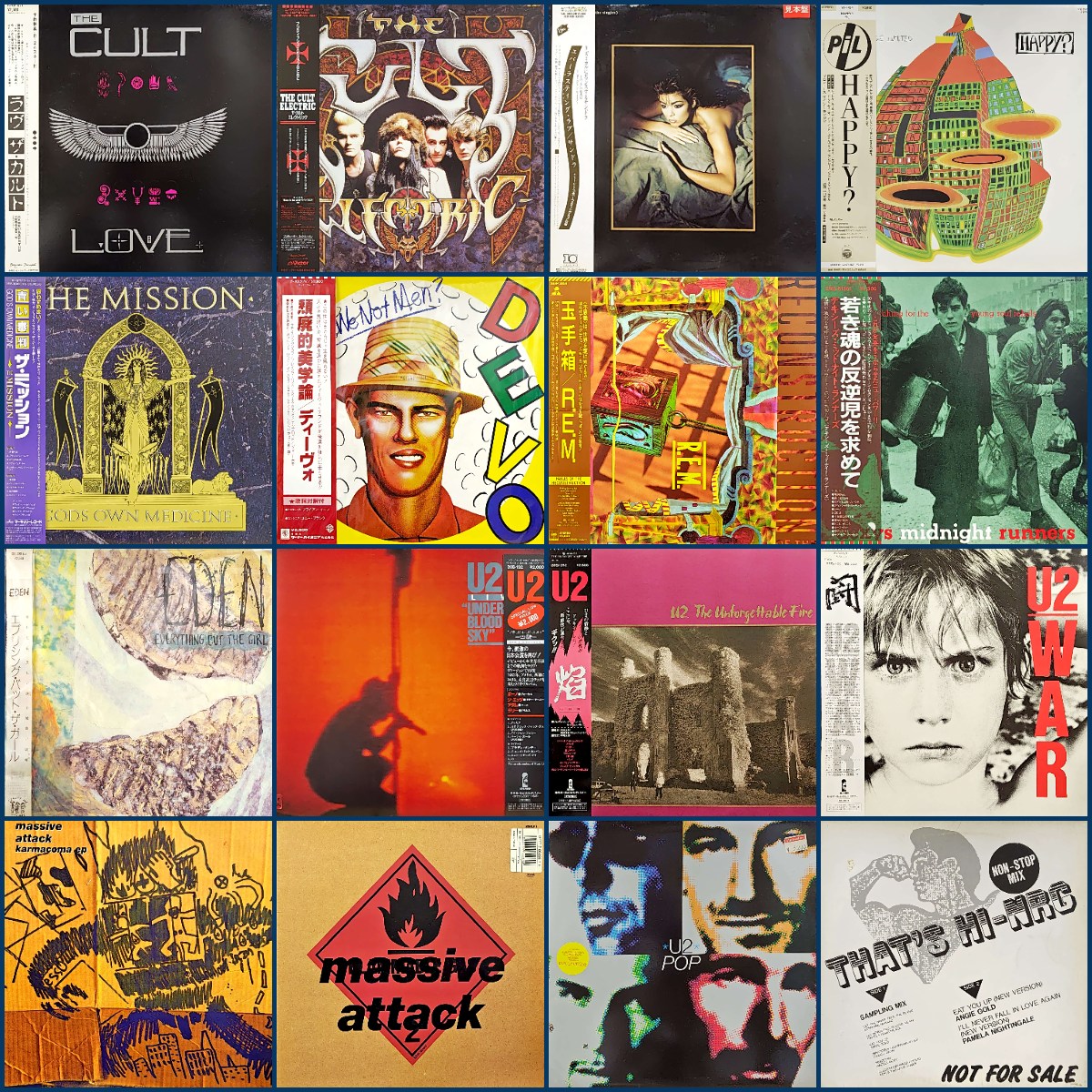 ディスクユニオン 横浜西口店 on X