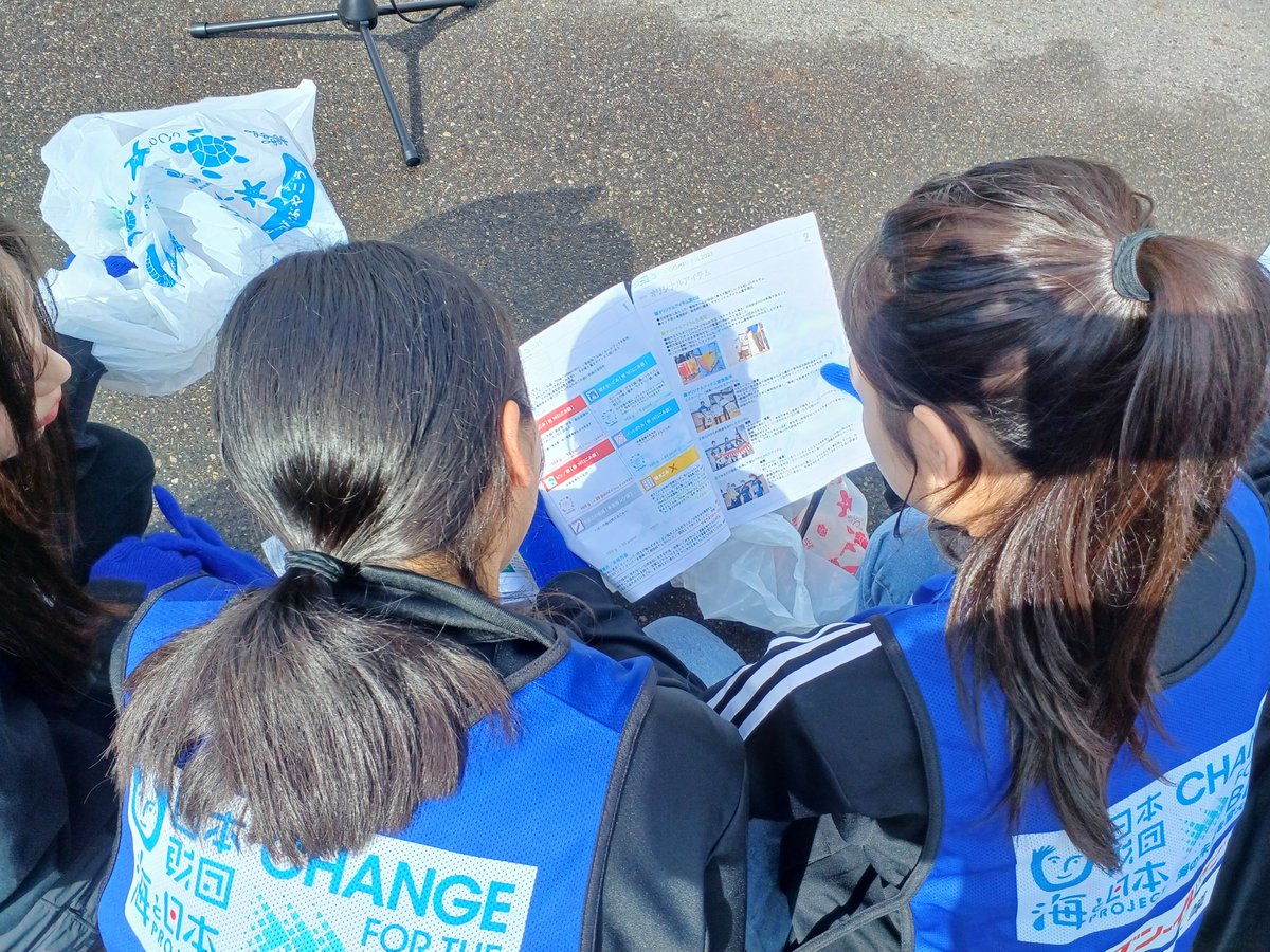 uminohi_aichi's tweet image. スターターは衆議院議員・前名古屋市長の河村たかし氏✏️このエリアの戦時中の歴史を話してくれました🎤ごみを拾いながら歴史を学ぶ機会を子供達に与えられたとスタッフ一同想っています✨#spogomi