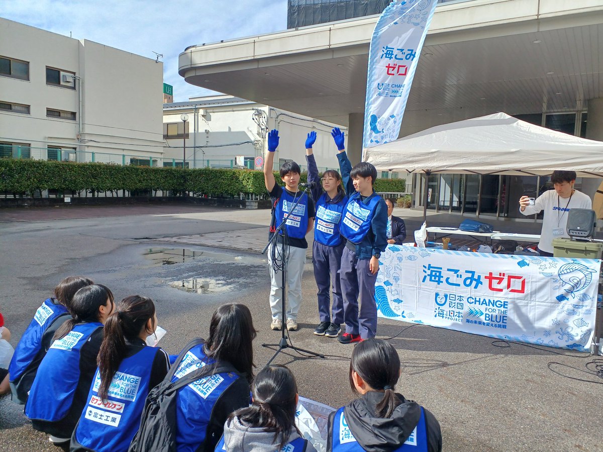 uminohi_aichi's tweet image. スターターは衆議院議員・前名古屋市長の河村たかし氏✏️このエリアの戦時中の歴史を話してくれました🎤ごみを拾いながら歴史を学ぶ機会を子供達に与えられたとスタッフ一同想っています✨#spogomi