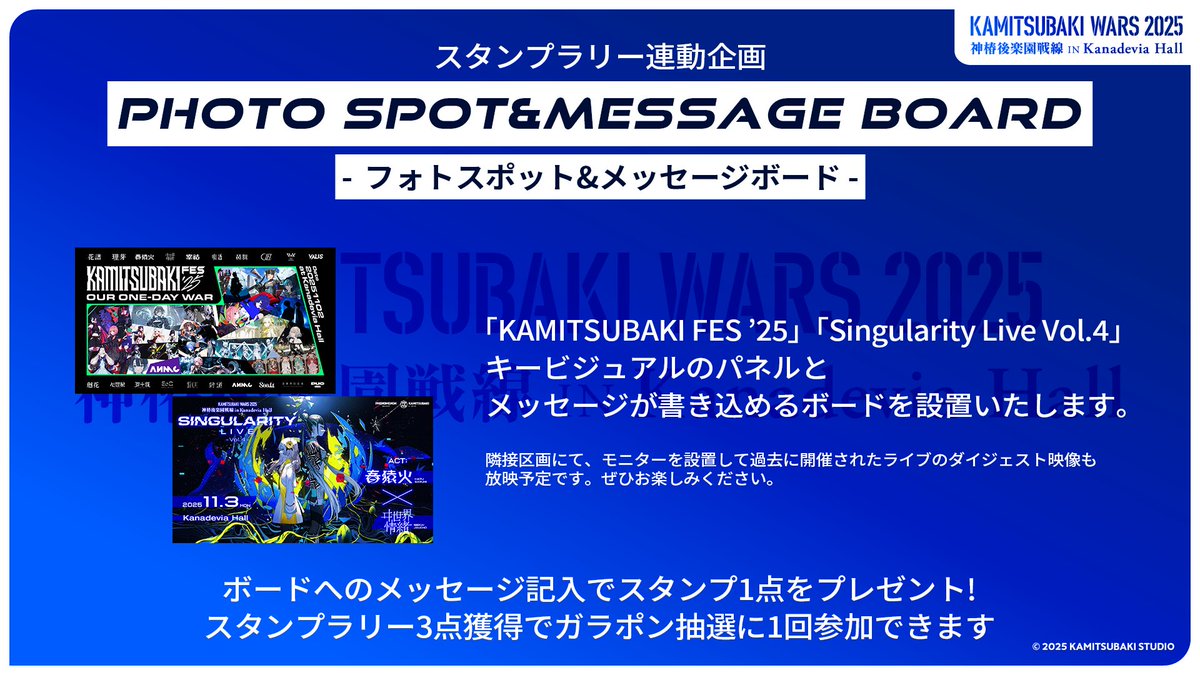 イベント限定配布　GEISAI#22 M.F. RTFKT Event イベント限定配布 GEISAI#22 M.F. RTFKT Event Takashi Murakami