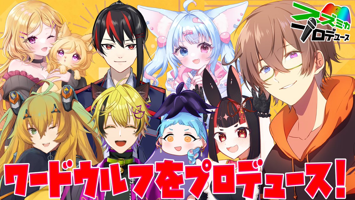 月皇クレア🌕🔥 (@asdf2189) / Posts / X