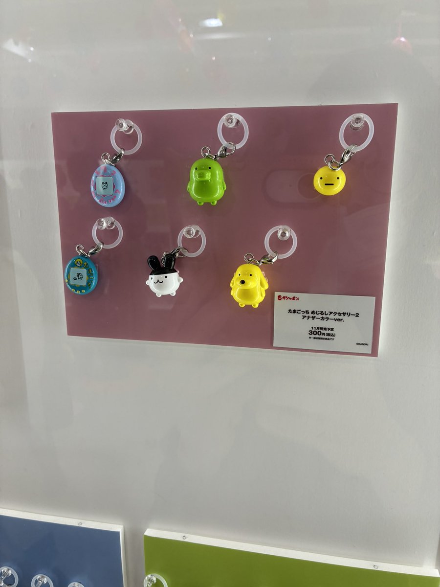 売り切り希望⑅︎◡̈︎*様 はな (@purinchan0505) / Posts / X