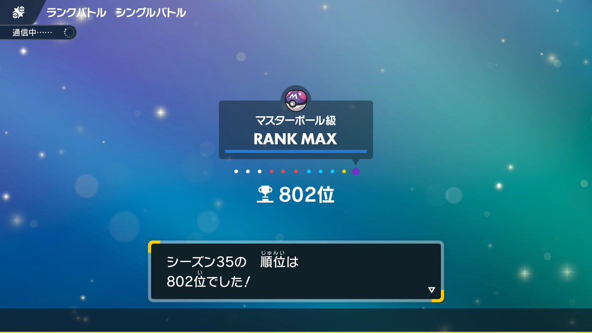 たっきー tweet media