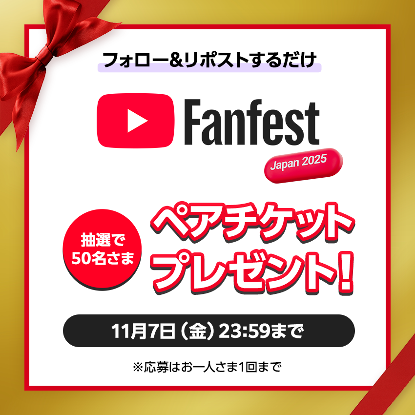 𝘳𝘪𝘬𝘢 (@_6chan) / Posts / X