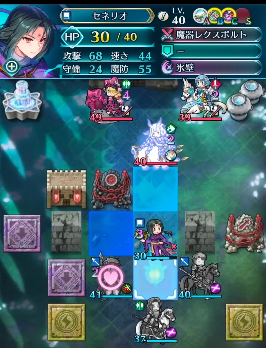 Happy halloween its feh ikesoren posting hours! Feh might be... feh
but it did give us all this and i love feh for that. I love that in every trailer after the s support feature theyve had ike and soren supported to each other. soren is always thinking of ike [obvious statement]