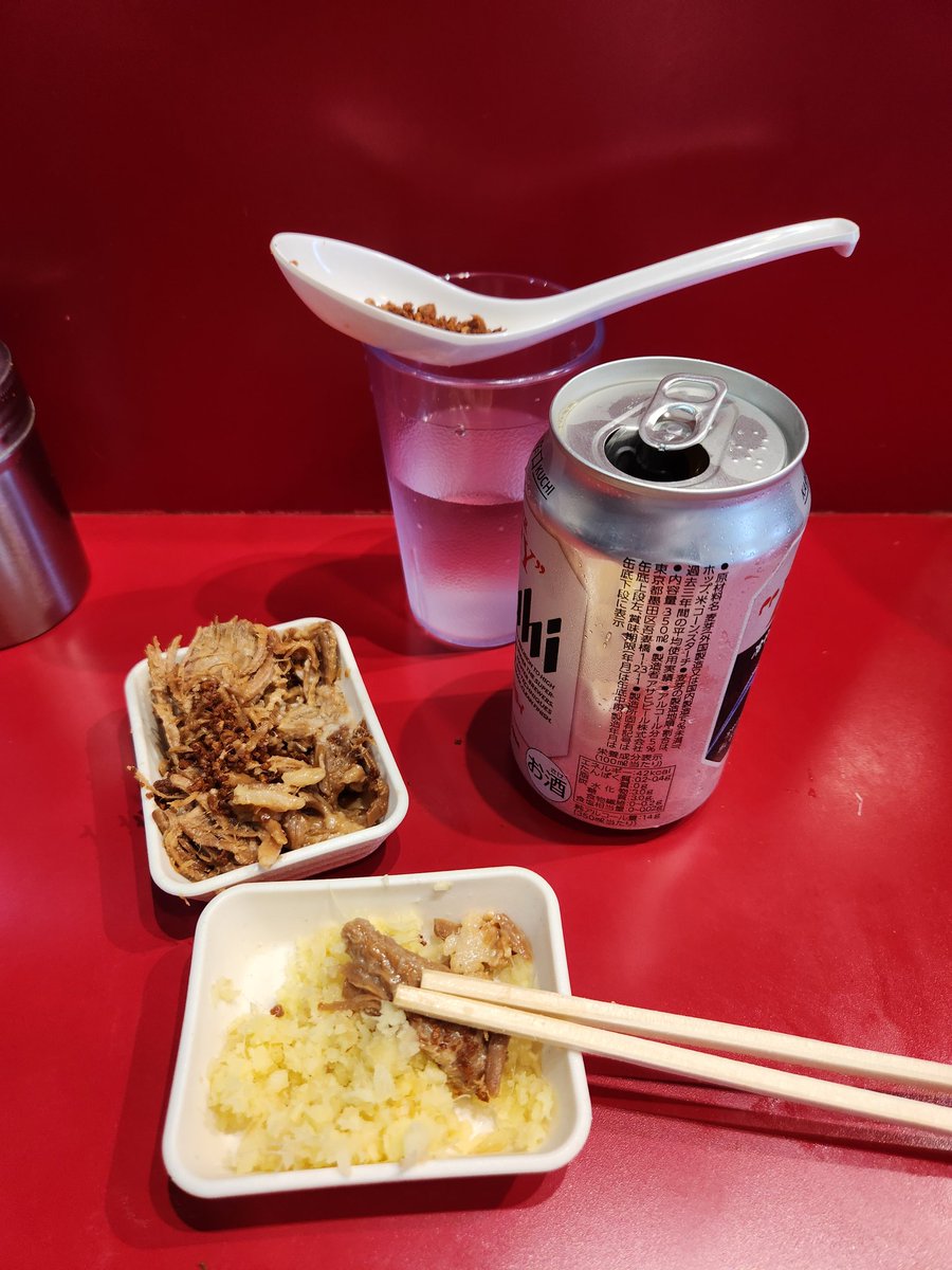 やっとお医者さん終わった！😂
えらい混んでた(笑)