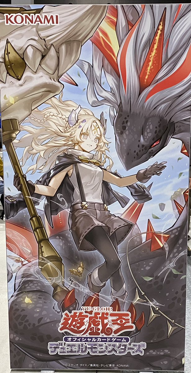 Posts with replies by HCD (@hucydin) / X