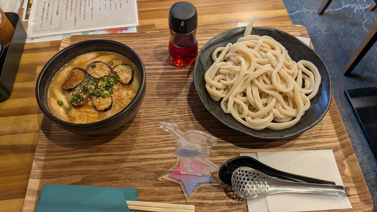 うどんページ✨ 88forest on X