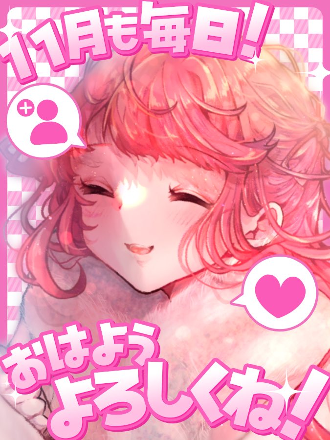 凛ちょすページ 🍎黒澤 凛🐬初グッズ発売中！ on X