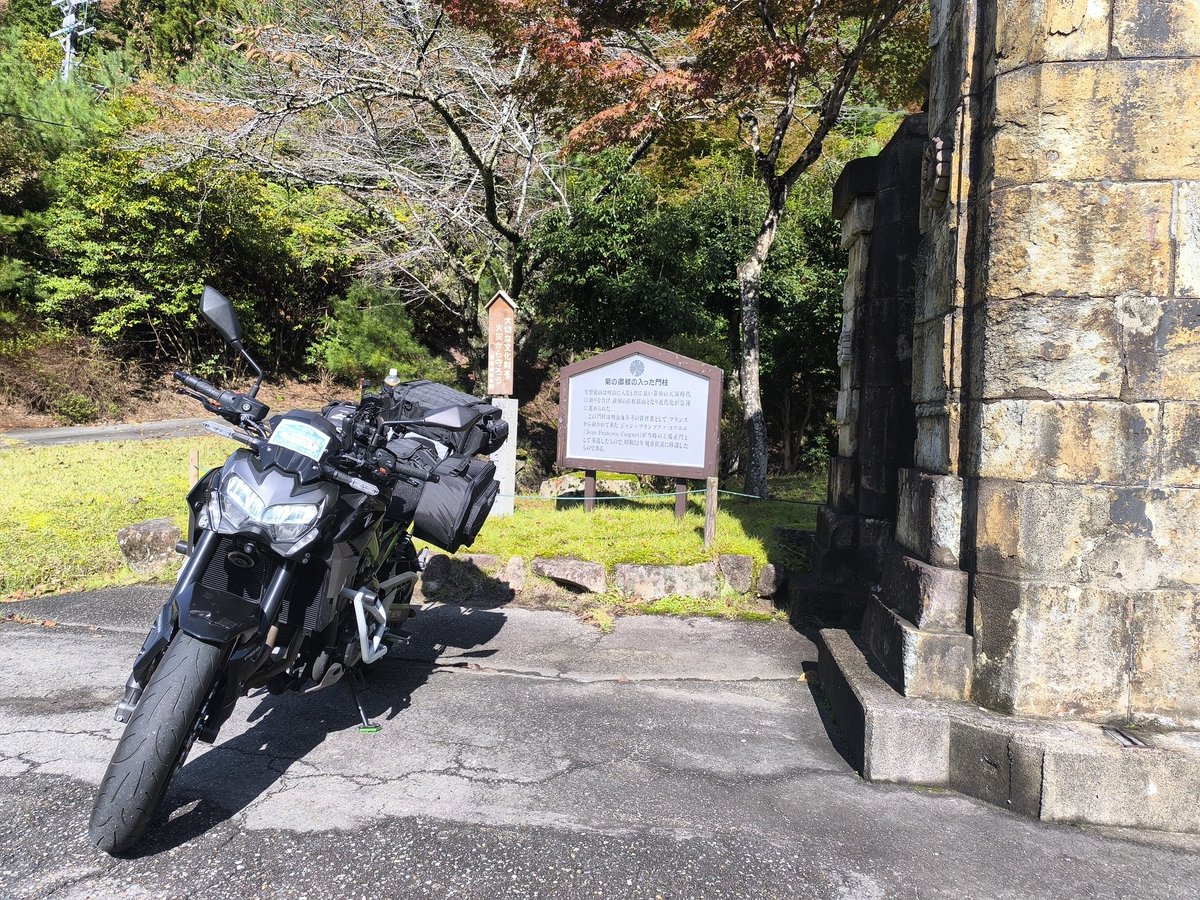 douhan318's tweet photo. 生野銀山なう
#鉱石の道
#銀の馬車道
#最高フォトツーリングラリー
#ゼッケン74 https://t.co/akQZFGbymz
