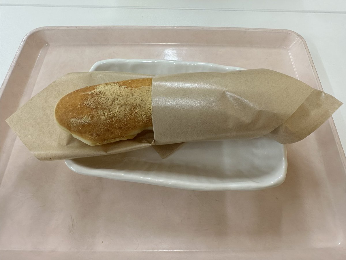 今日のランチ🍽️
だて食育レストラン Eスプーンの生姜焼きと揚げパン
美味かったー