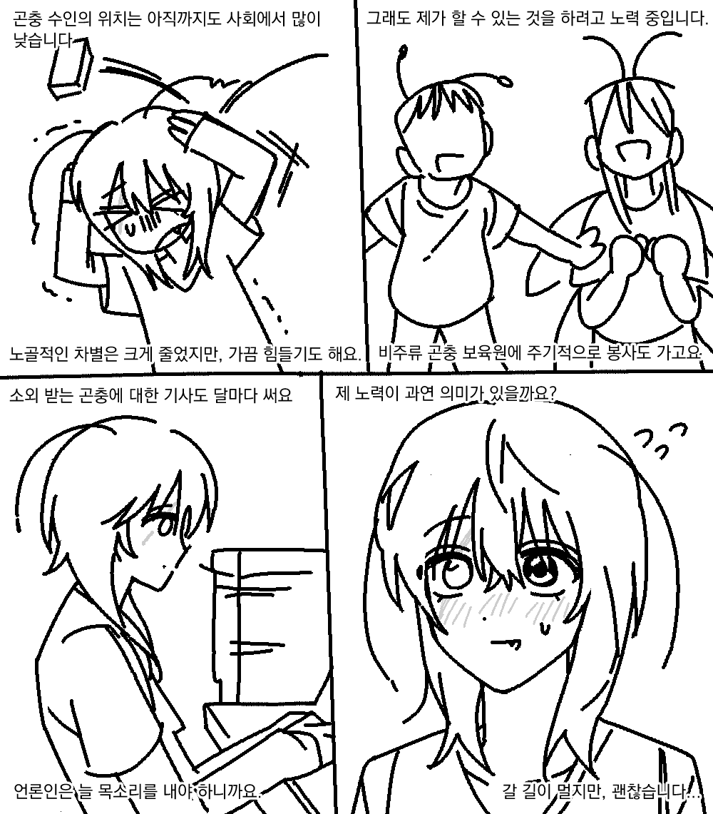공룡이 tweet media