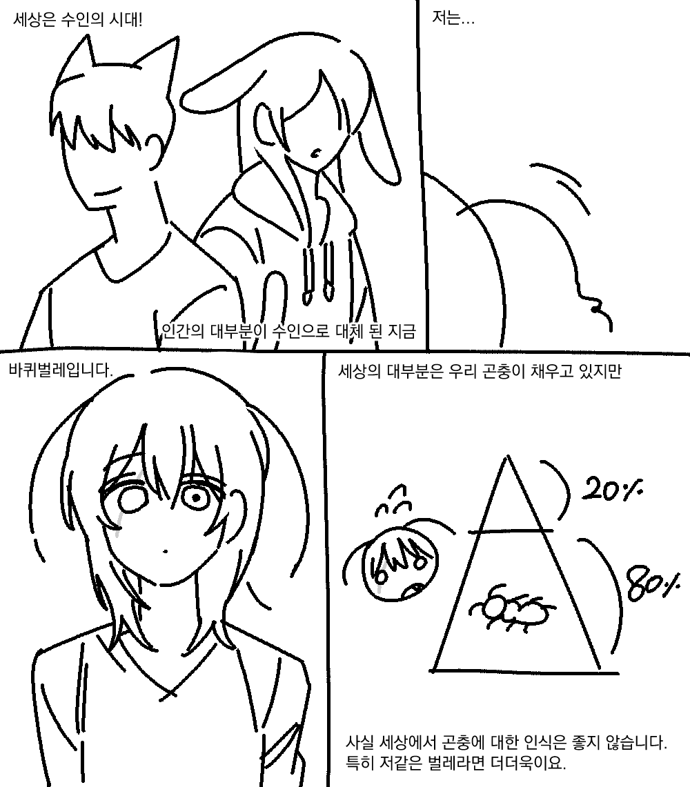 공룡이 tweet media