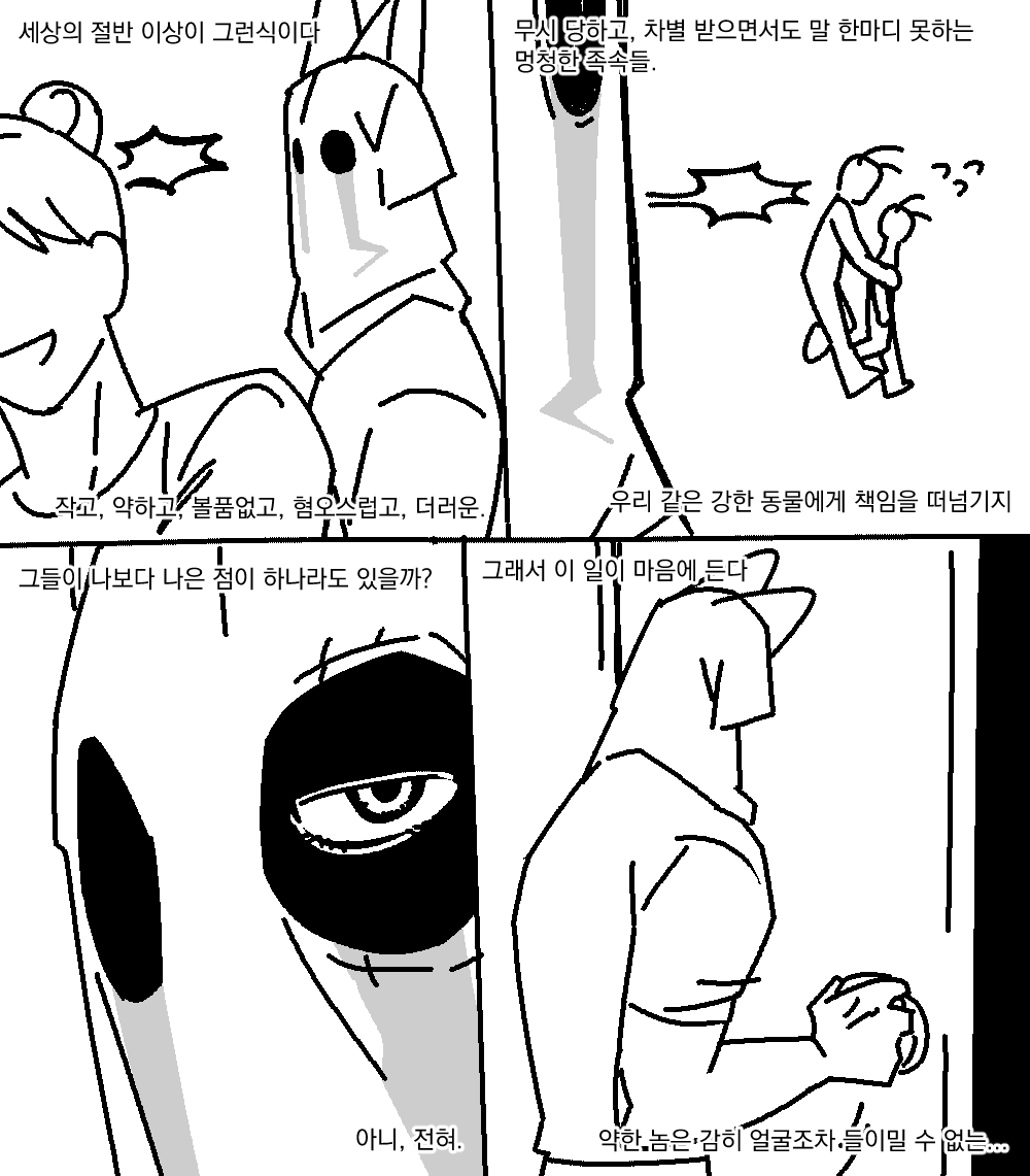 공룡이 tweet media