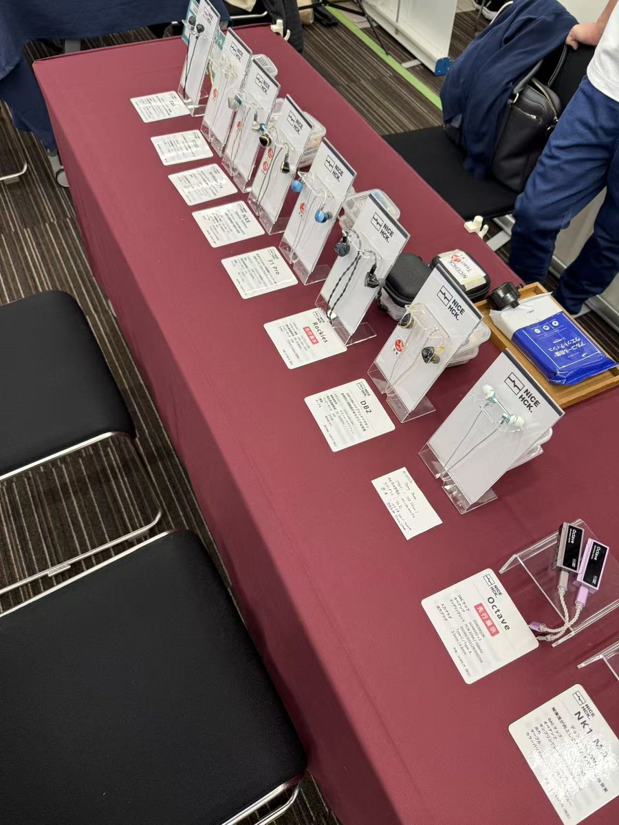 【美品・ほぼ新品】NICEHCK Rockies NICEHCK Japan on X