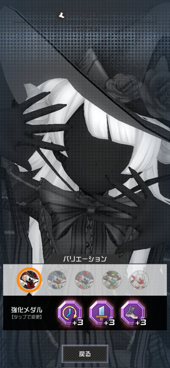 matalitre's tweet photo. ペルリニエのメダルやっと揃った…！
尚別衣装は1つも来ない( ˇωˇ ) https://t.co/OnRE8ONZpU