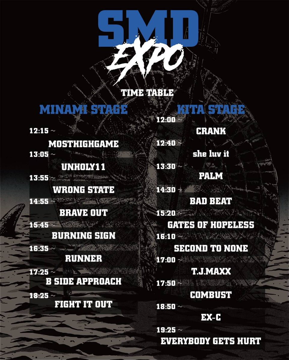 BACK YARD ZINE ＆ RECORDS tweet media