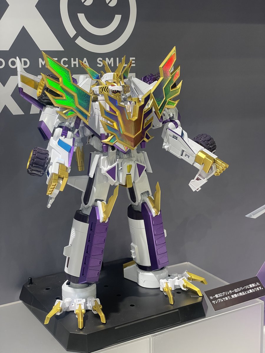 秋葉原のグッスマポップアップで
プライマルアクセプター買えた🫶🏻

注文し忘れたざこにお恵みありがとうございます、グッスマさん😭💙だいすき😭❤️
ダイナゼノンリライブもいたよ〜❕かっちょい〜❕
#GRIDMAN_UNIVERSE