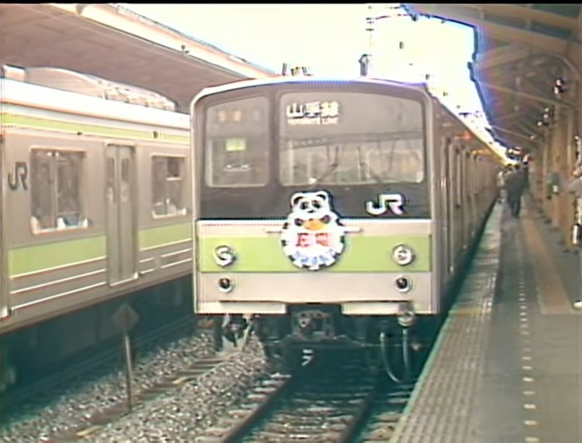 ばなな様 ばなな (@EXwEjn4SrSlC3FL) / Posts / X