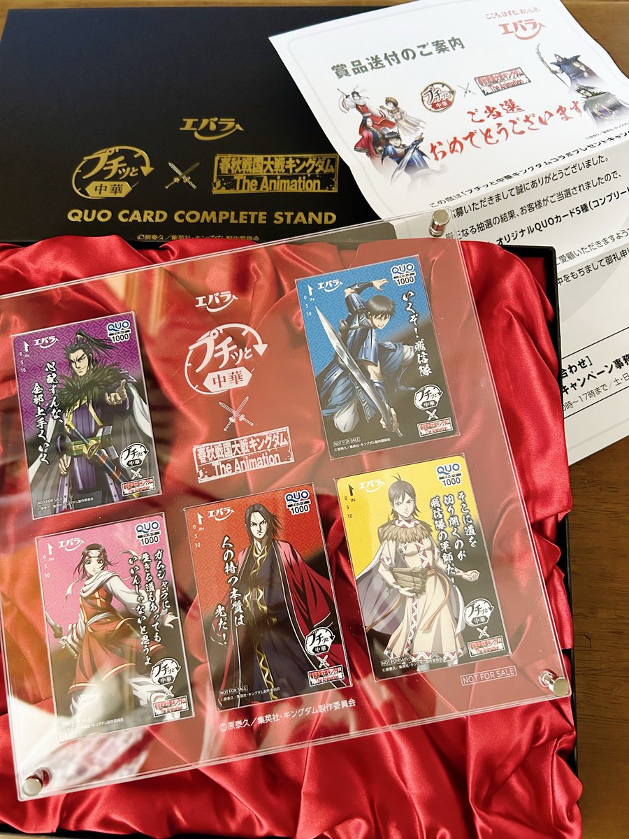 ビバレン　タイヨウ　おまんじゅう　15点セット ビバレン タイヨウ おまんじゅう 15点セット Amazon.co.jp: ビバレン