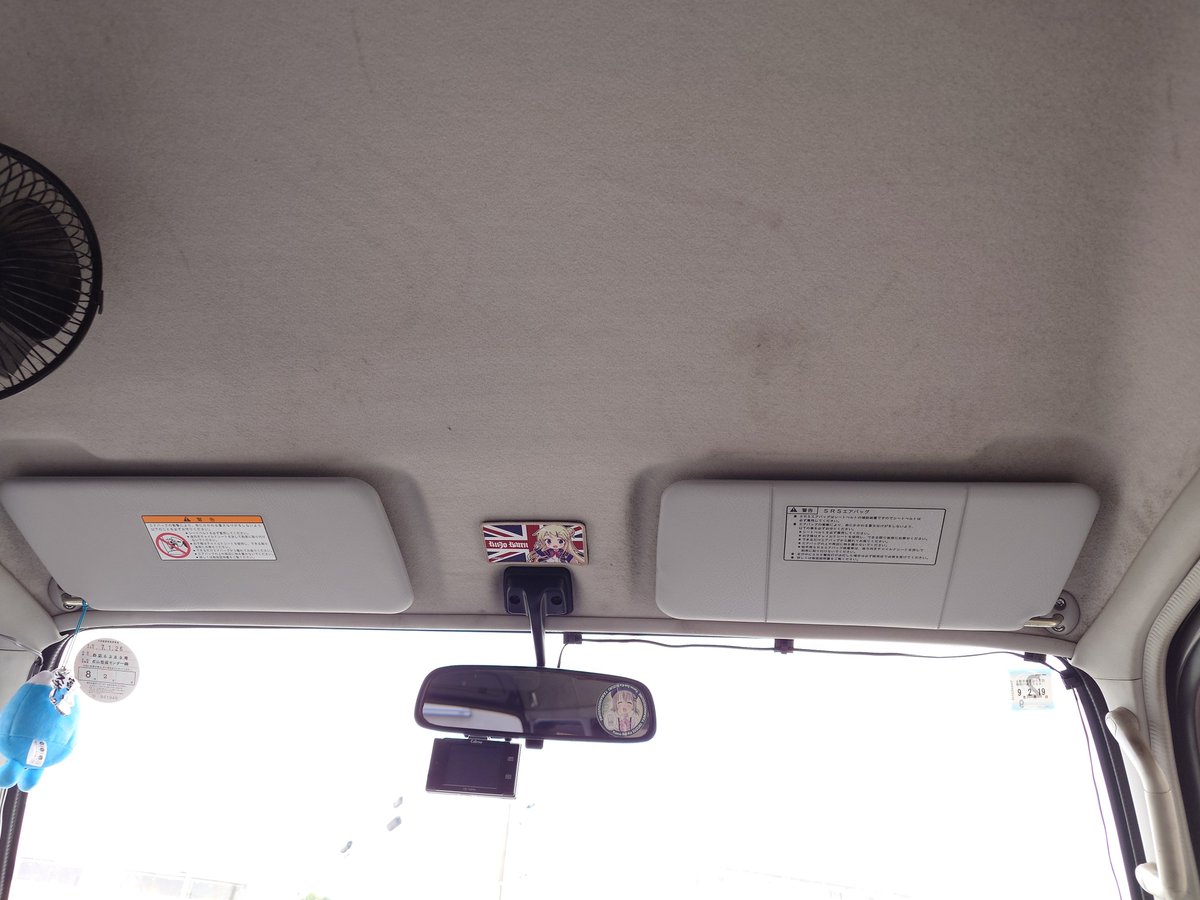 エンプレット on X