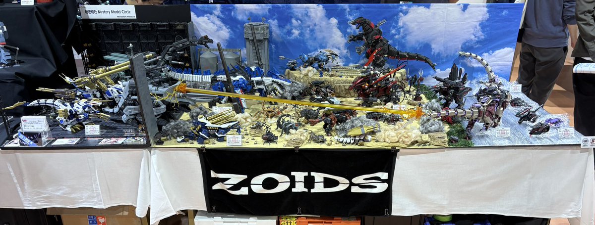 kei cosmos様 2点おまとめ CHIKYU-SEKAI 2/COSMOS – e☆イヤホン