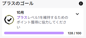 ぴのぽ 🐻 (@_pinopo___s) / Posts / X