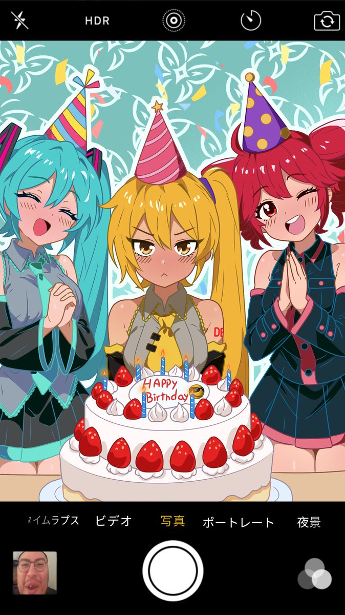 18年前、世界は初めて亞北ネルを知った。
今日はミクとテトが集まって、彼女の誕生日をお祝いします。

#AkitaNeru #亞北ネル誕生祭2025 #亞北ネル #11月1日は亞北ネル誕生祭 #HatsuneMiku #KasaneTeto 
(I don't speak Japanese, but I did my best with the text 🥀)