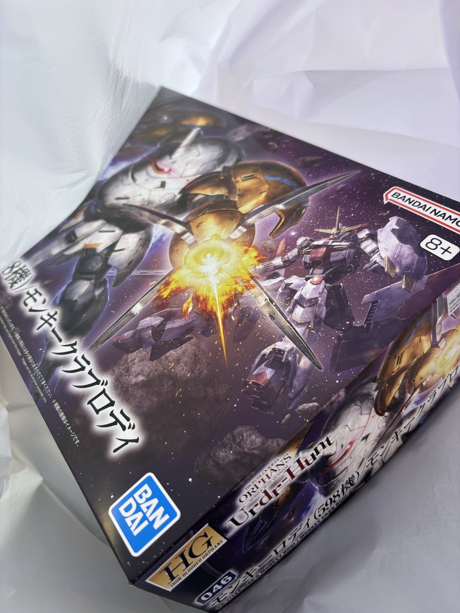 spice seed サンシャイン　アニメver はやしん on X