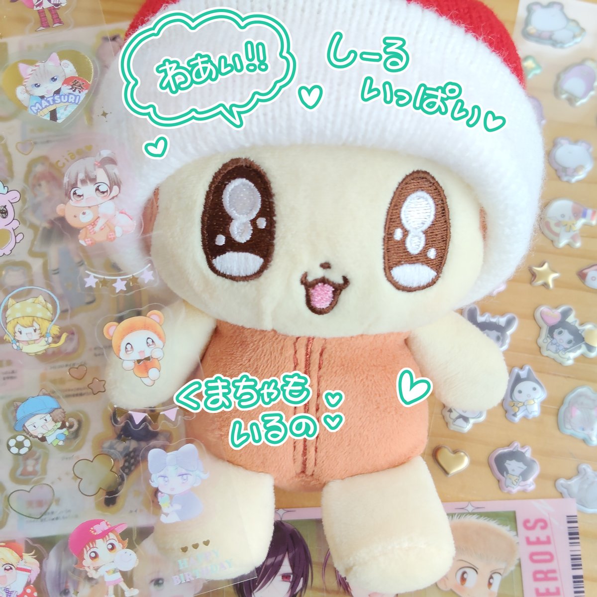 マロンカロン (@cF1WlrbfvW4ANVk) / Posts / X