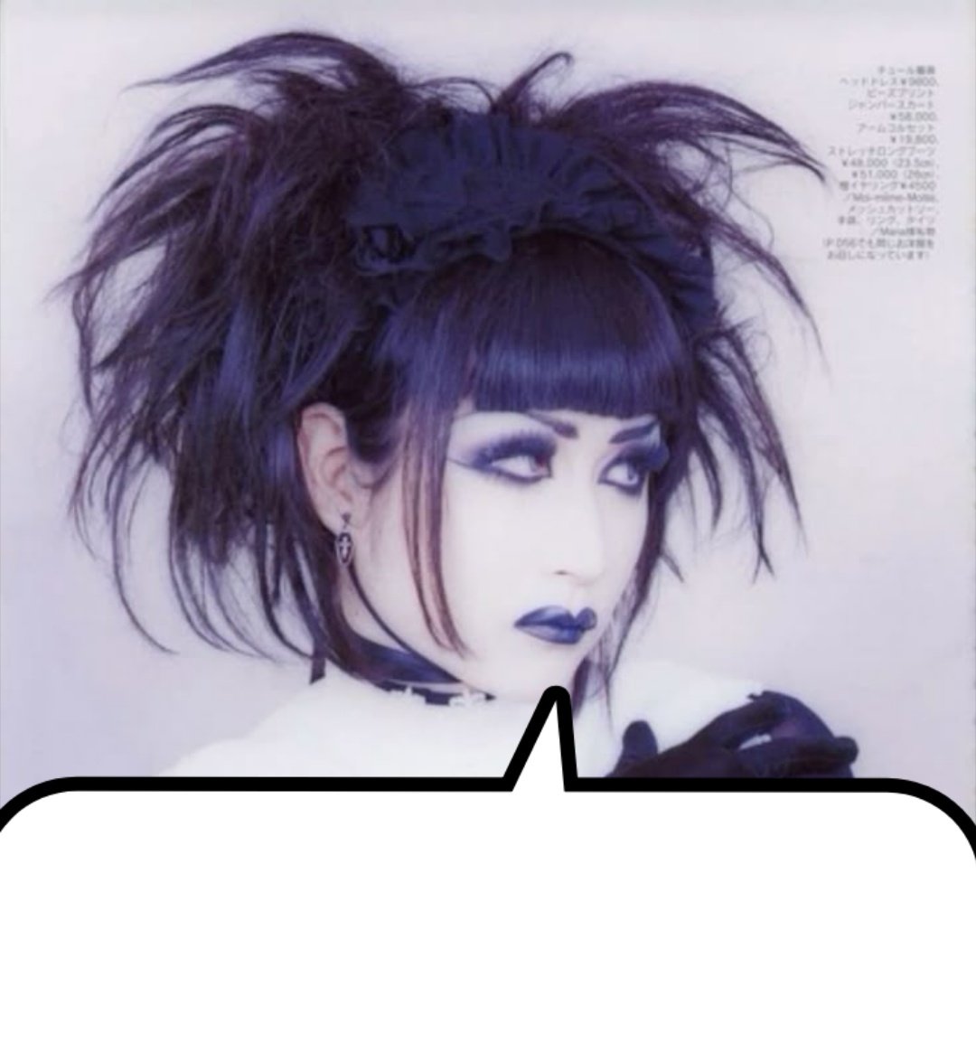 imayakuu's tweet image. 