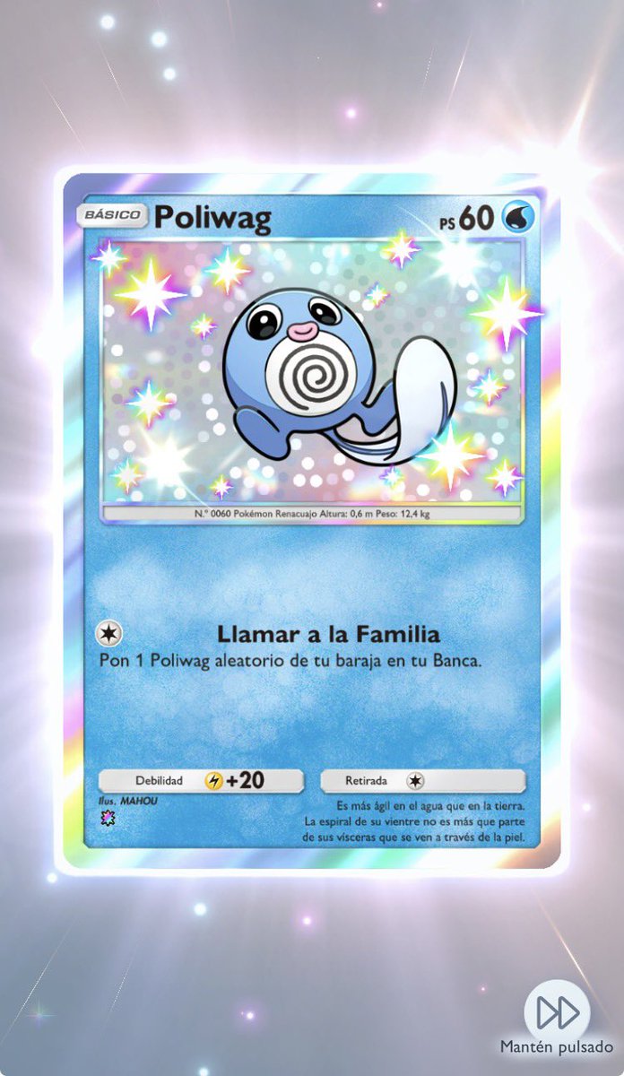 THESE MEGAS LOOK FUCKING AMAZING HOLY SHIT